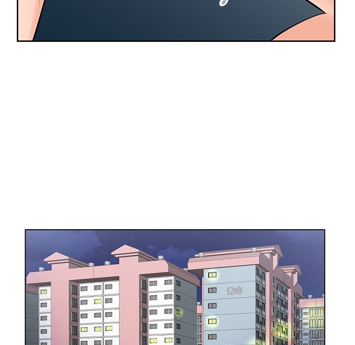 《初恋变嫂嫂》漫画 第23章