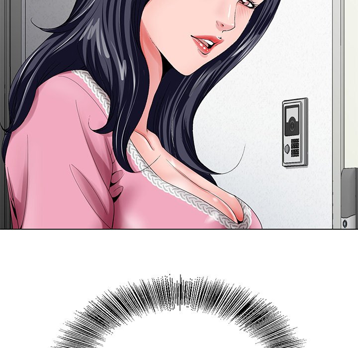 《初恋变嫂嫂》漫画 第23章