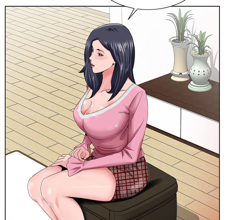 《初恋变嫂嫂》漫画 第23章