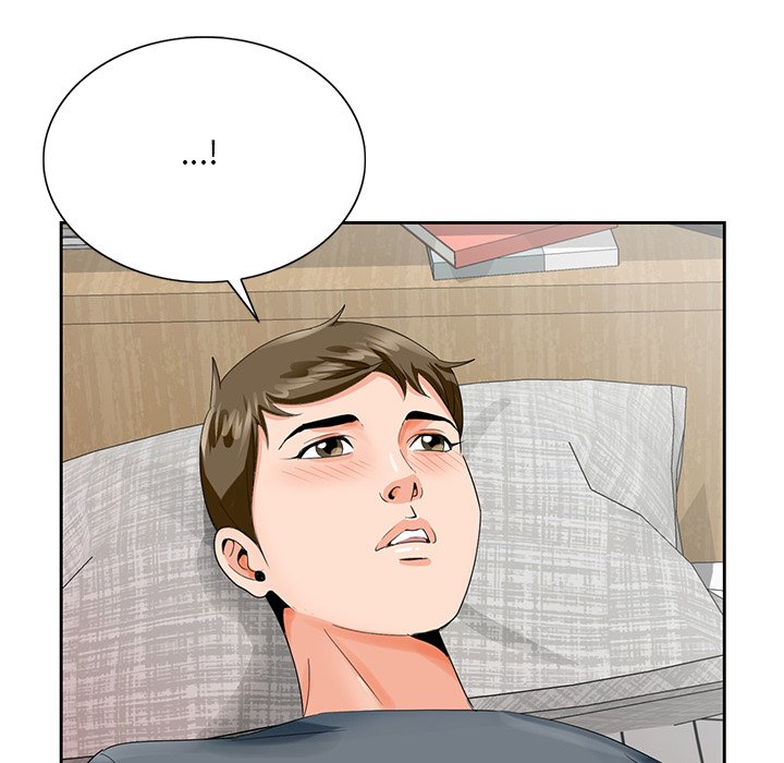 《初恋变嫂嫂》漫画 第23章