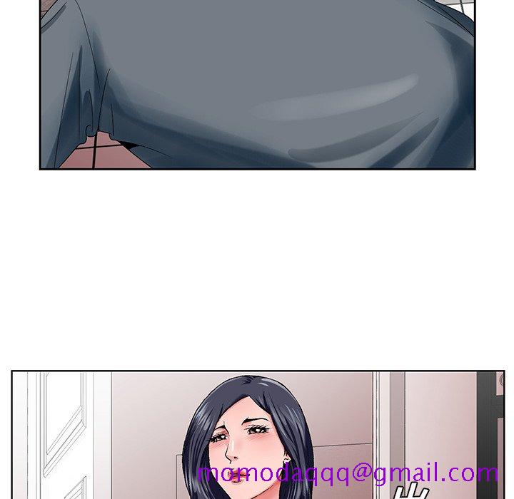 《初恋变嫂嫂》漫画 第23章