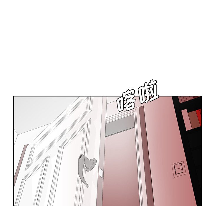 《初恋变嫂嫂》漫画 第24章