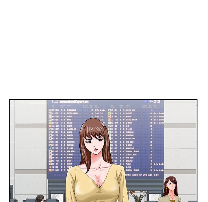 《初恋变嫂嫂》漫画 第24章