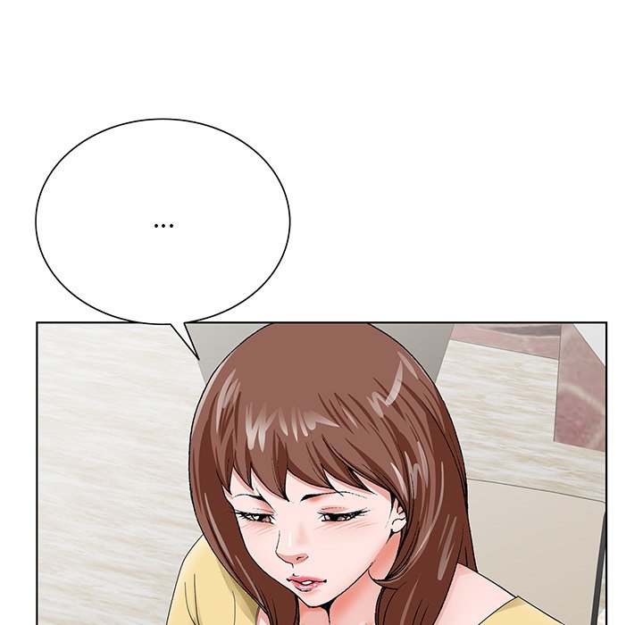 《初恋变嫂嫂》漫画 第24章
