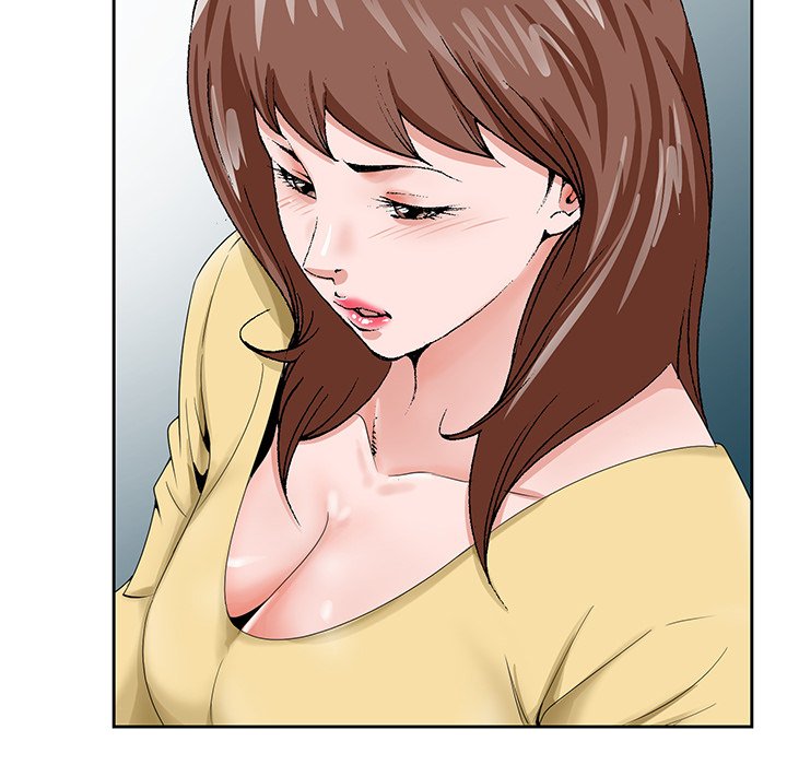 《初恋变嫂嫂》漫画 第24章