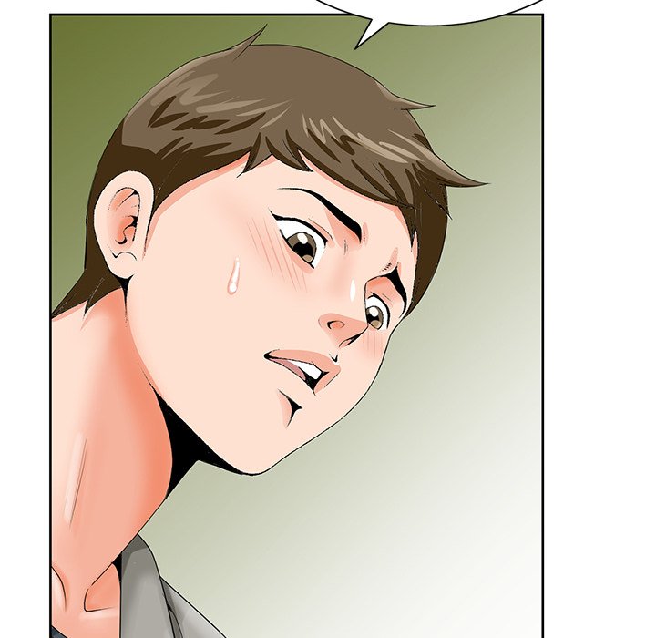 《初恋变嫂嫂》漫画 第24章
