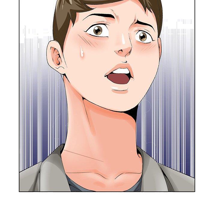 《初恋变嫂嫂》漫画 第24章