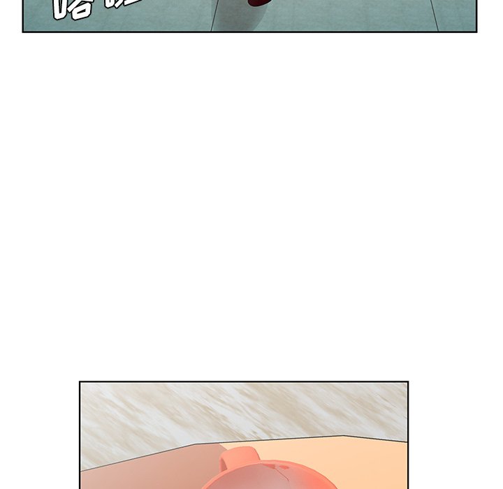 《初恋变嫂嫂》漫画 第25章