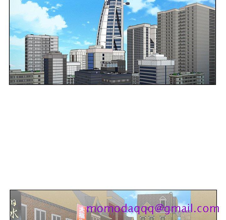 《初恋变嫂嫂》漫画 第25章
