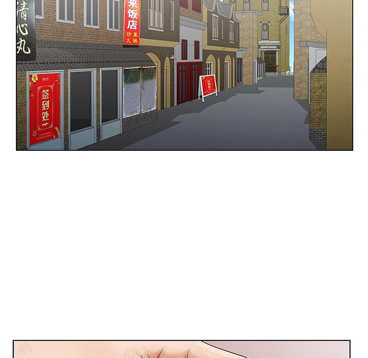 《初恋变嫂嫂》漫画 第25章