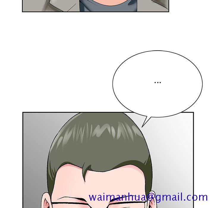 《初恋变嫂嫂》漫画 第25章
