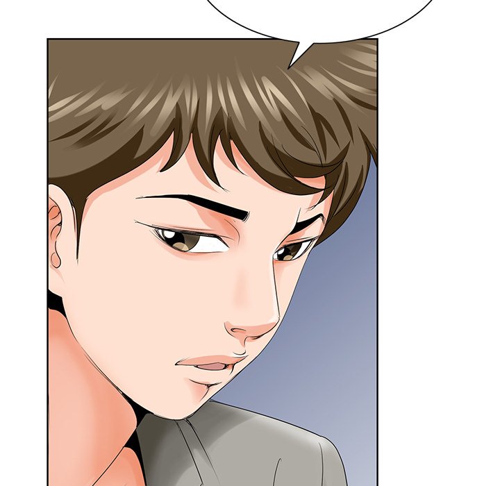《初恋变嫂嫂》漫画 第25章