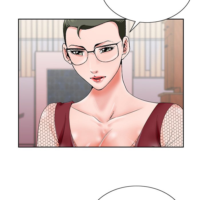 《初恋变嫂嫂》漫画 第25章