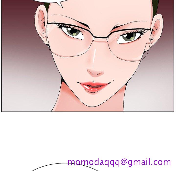 《初恋变嫂嫂》漫画 第25章