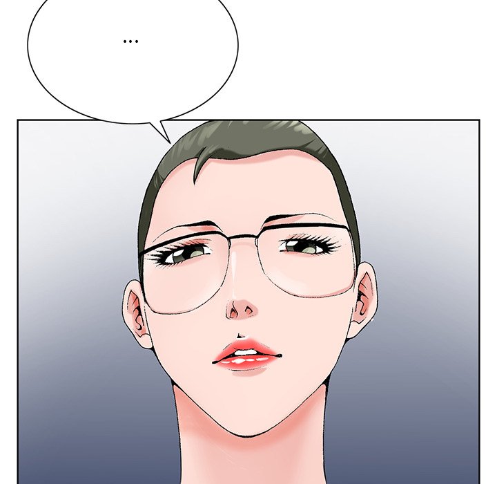 《初恋变嫂嫂》漫画 第25章