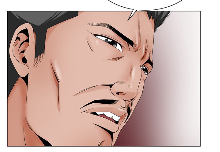 《初恋变嫂嫂》漫画 第26章