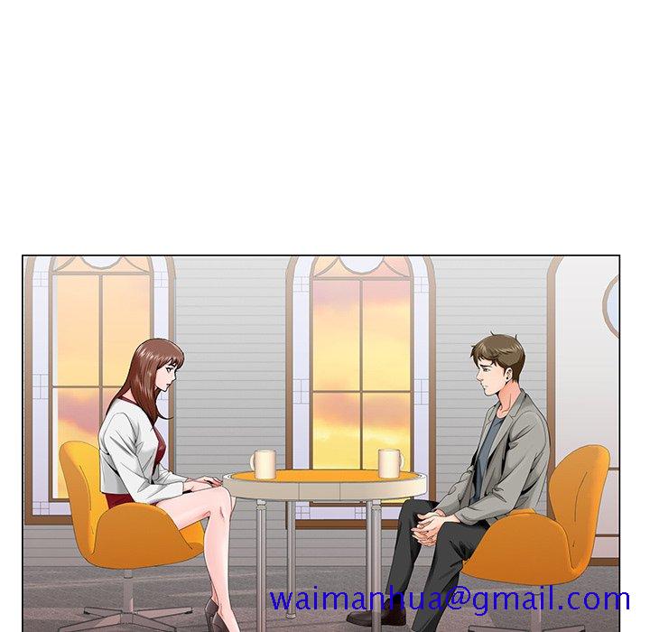 《初恋变嫂嫂》漫画 第26章