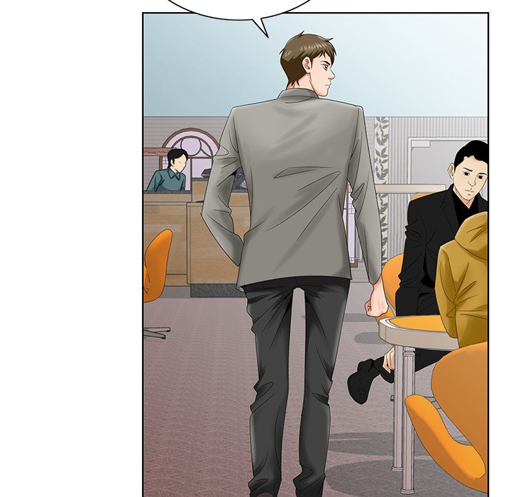 《初恋变嫂嫂》漫画 第26章