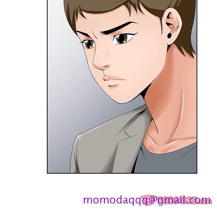 《初恋变嫂嫂》漫画 第26章