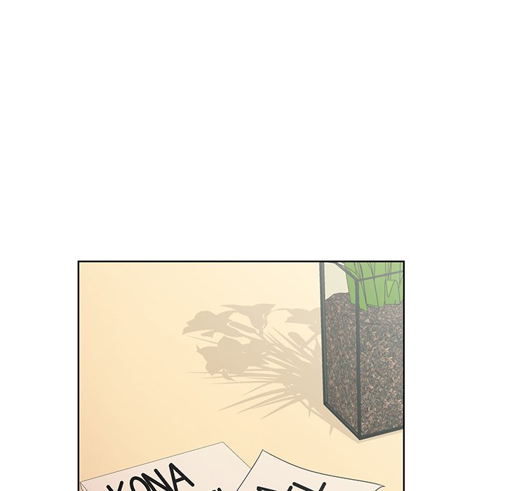 《初恋变嫂嫂》漫画 第26章