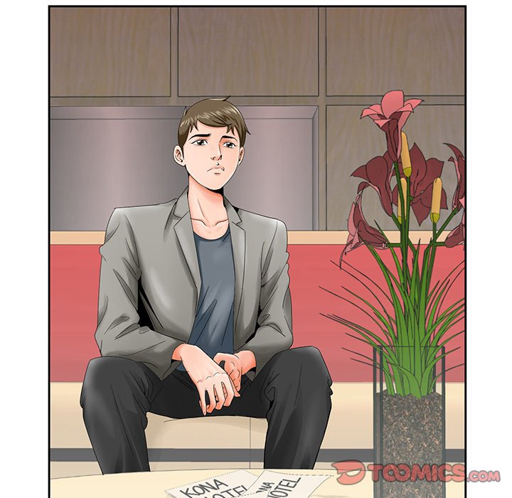 《初恋变嫂嫂》漫画 第26章