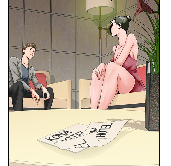 《初恋变嫂嫂》漫画 第26章