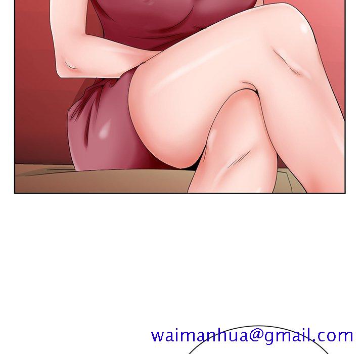 《初恋变嫂嫂》漫画 第26章