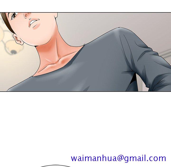 《初恋变嫂嫂》漫画 第26章