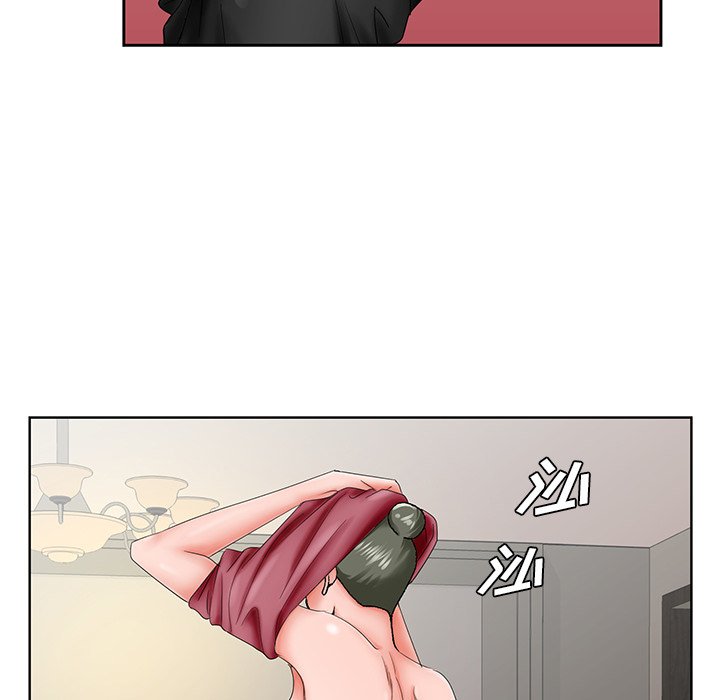 《初恋变嫂嫂》漫画 第26章