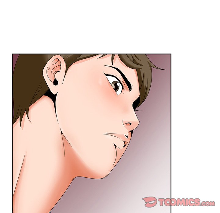 《初恋变嫂嫂》漫画 第26章