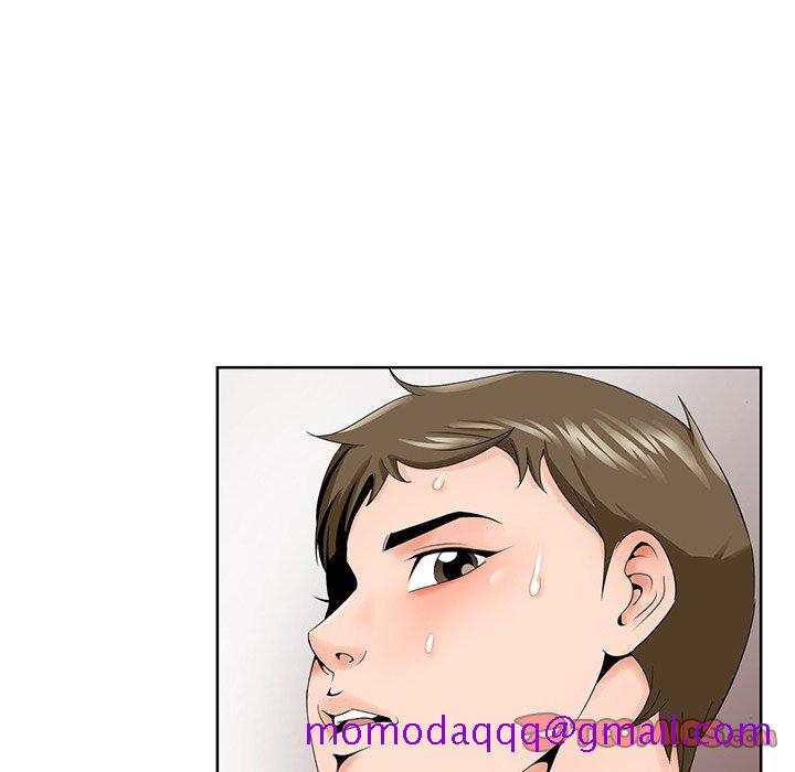 《初恋变嫂嫂》漫画 第27章