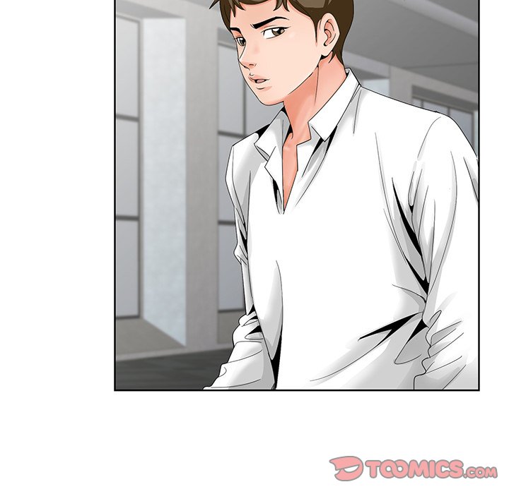 《初恋变嫂嫂》漫画 第27章
