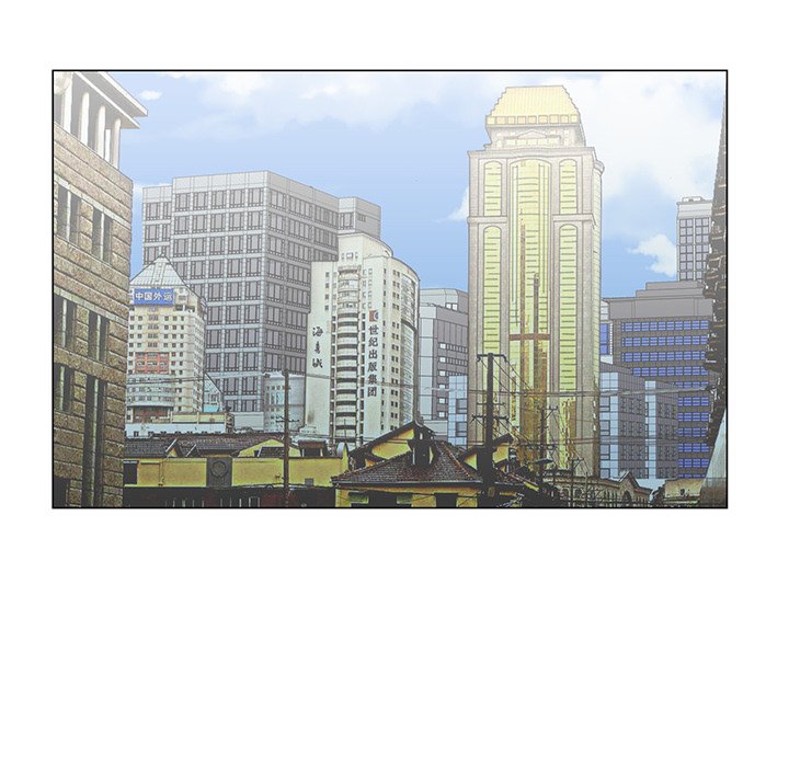 《初恋变嫂嫂》漫画 第27章