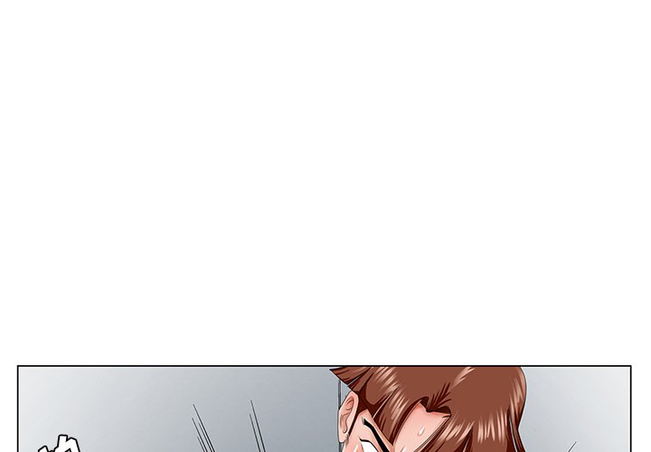 《初恋变嫂嫂》漫画 第28章