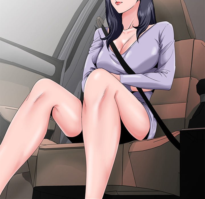 《初恋变嫂嫂》漫画 第28章