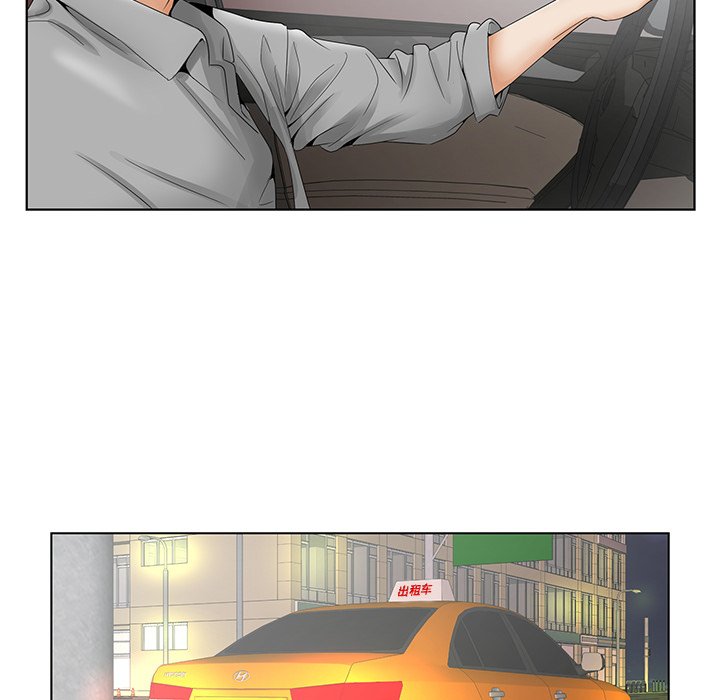 《初恋变嫂嫂》漫画 第28章