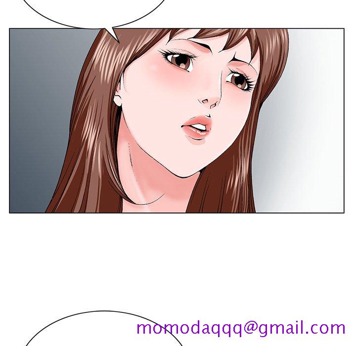 《初恋变嫂嫂》漫画 第28章