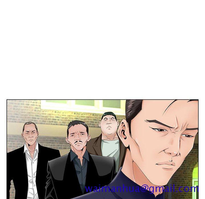 《初恋变嫂嫂》漫画 第28章