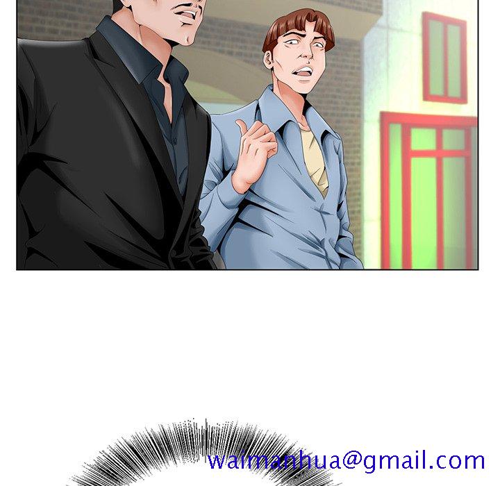 《初恋变嫂嫂》漫画 第28章