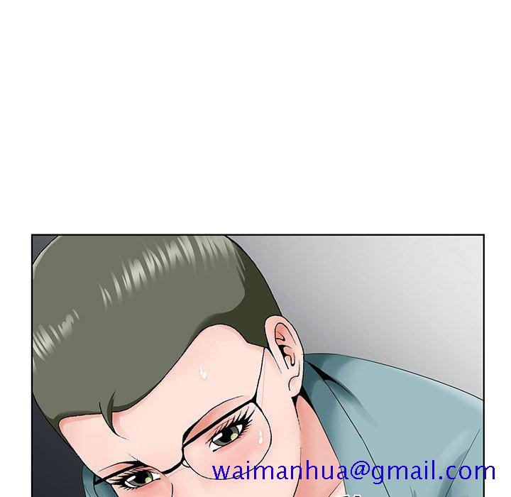 《初恋变嫂嫂》漫画 第29章