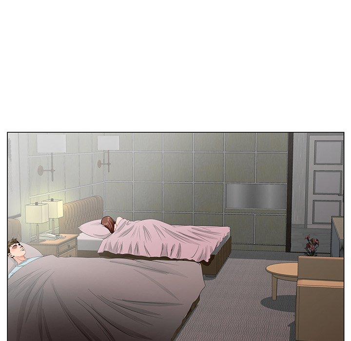 《初恋变嫂嫂》漫画 第29章