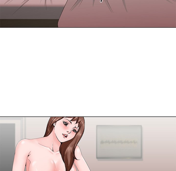 《初恋变嫂嫂》漫画 第29章