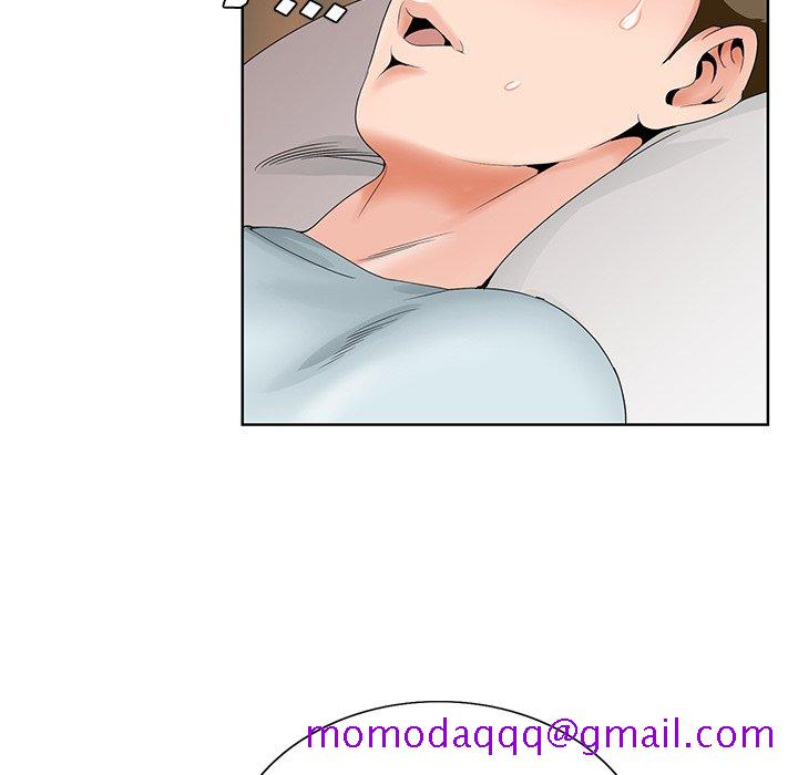 《初恋变嫂嫂》漫画 第29章