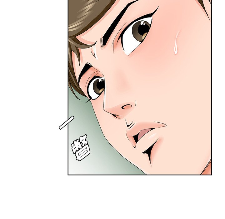 《初恋变嫂嫂》漫画 第30章