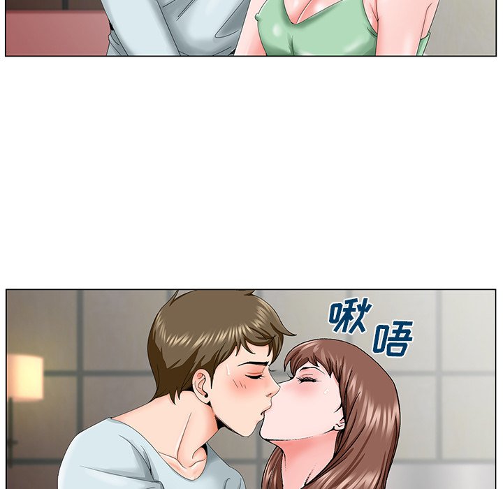 《初恋变嫂嫂》漫画 第30章