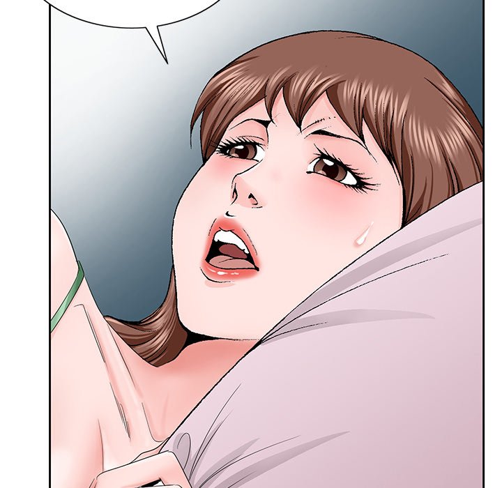 《初恋变嫂嫂》漫画 第30章