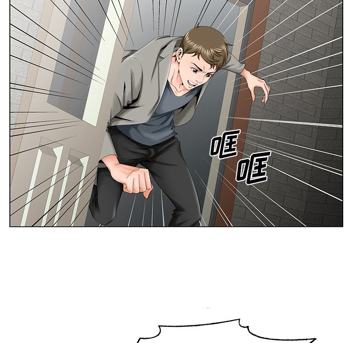 《初恋变嫂嫂》漫画 第30章