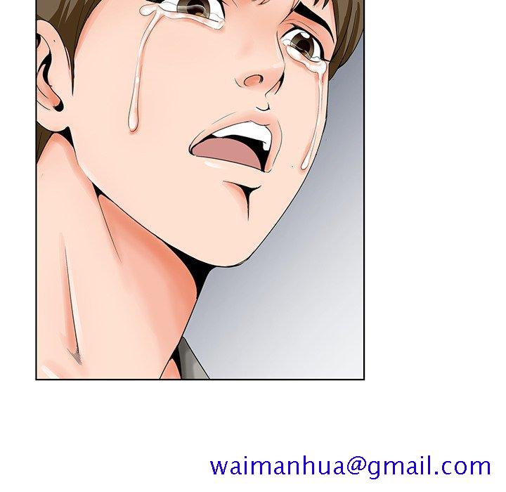 《初恋变嫂嫂》漫画 第30章