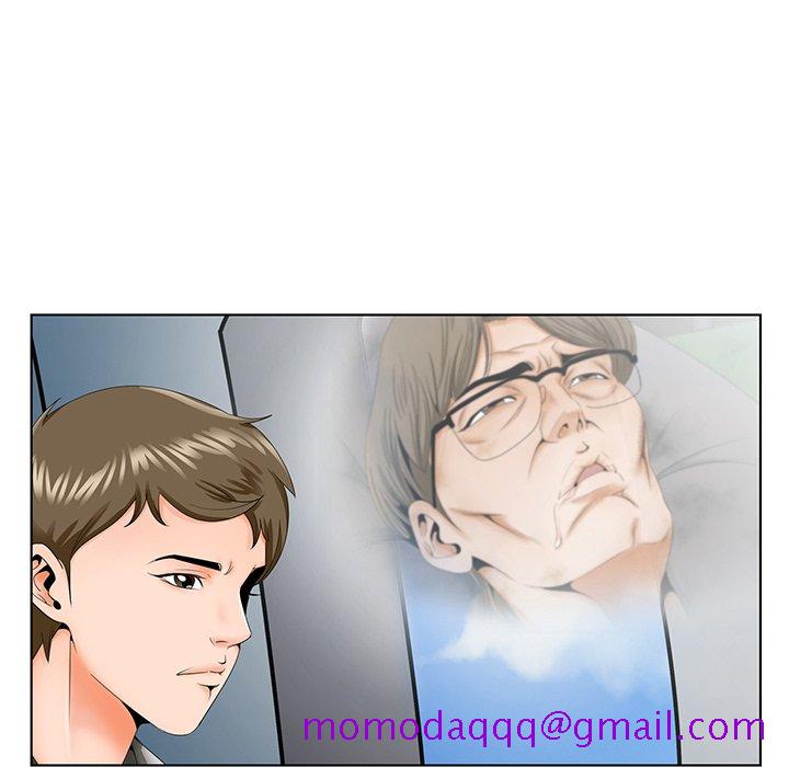 《初恋变嫂嫂》漫画 第30章