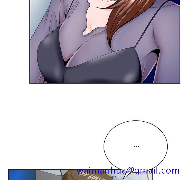 《初恋变嫂嫂》漫画 第30章